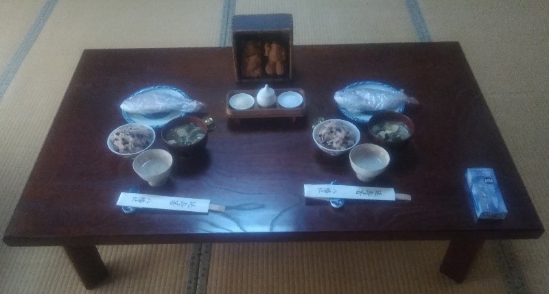 恵比寿講の日の祭壇